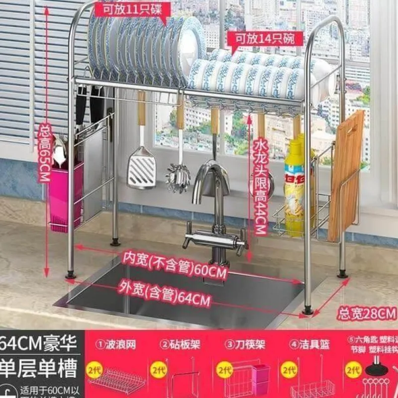 The Decor Haven Küche & Esszimmer-Abtropfgestell aus Edelstahl – Küchenorganizer für Geschirr und Utensilien