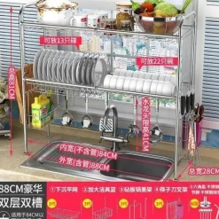 The Decor Haven Küche & Esszimmer-Abtropfgestell aus Edelstahl – Küchenorganizer für Geschirr und Utensilien