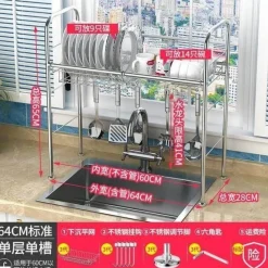 The Decor Haven Küche & Esszimmer-Abtropfgestell aus Edelstahl – Küchenorganizer für Geschirr und Utensilien