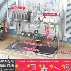 The Decor Haven Küche & Esszimmer-Abtropfgestell aus Edelstahl – Küchenorganizer für Geschirr und Utensilien