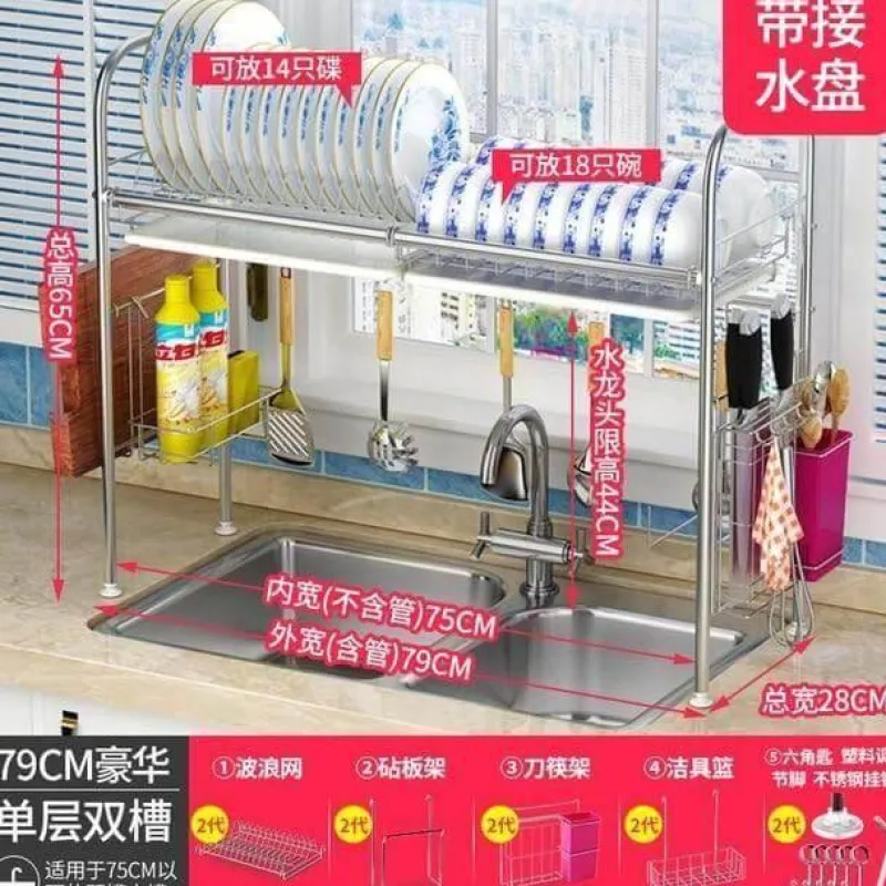 The Decor Haven Küche & Esszimmer-Abtropfgestell aus Edelstahl – Küchenorganizer für Geschirr und Utensilien