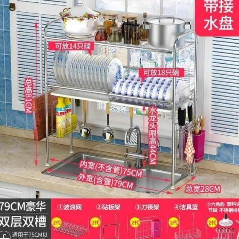 The Decor Haven Küche & Esszimmer-Abtropfgestell aus Edelstahl – Küchenorganizer für Geschirr und Utensilien