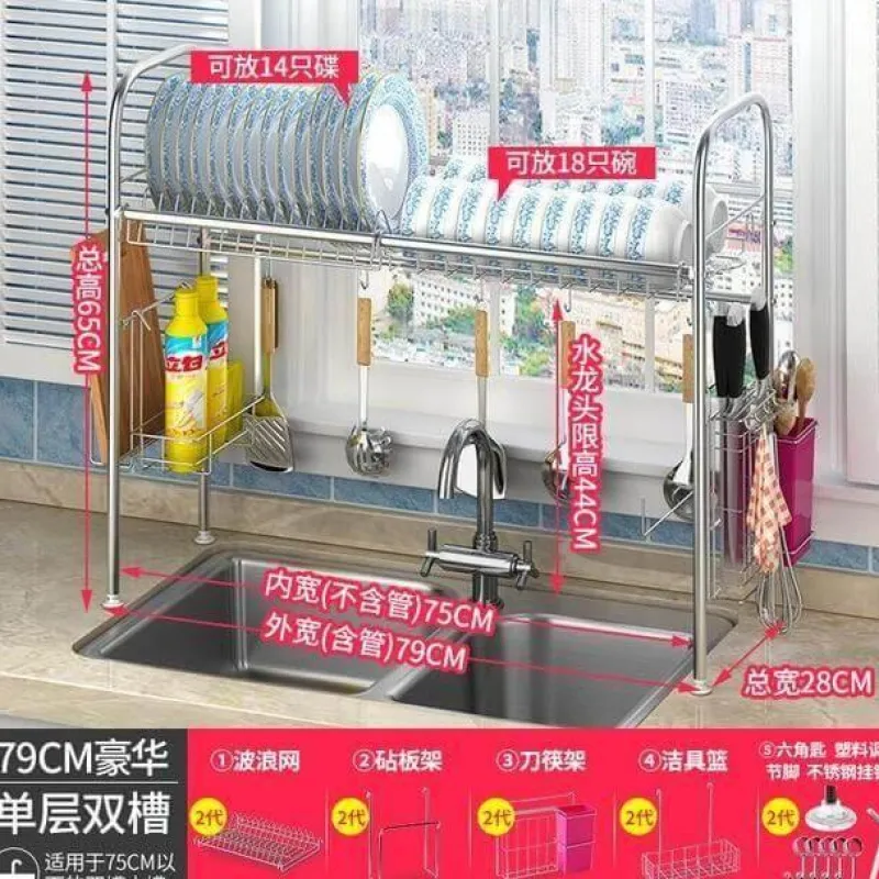 The Decor Haven Küche & Esszimmer-Abtropfgestell aus Edelstahl – Küchenorganizer für Geschirr und Utensilien