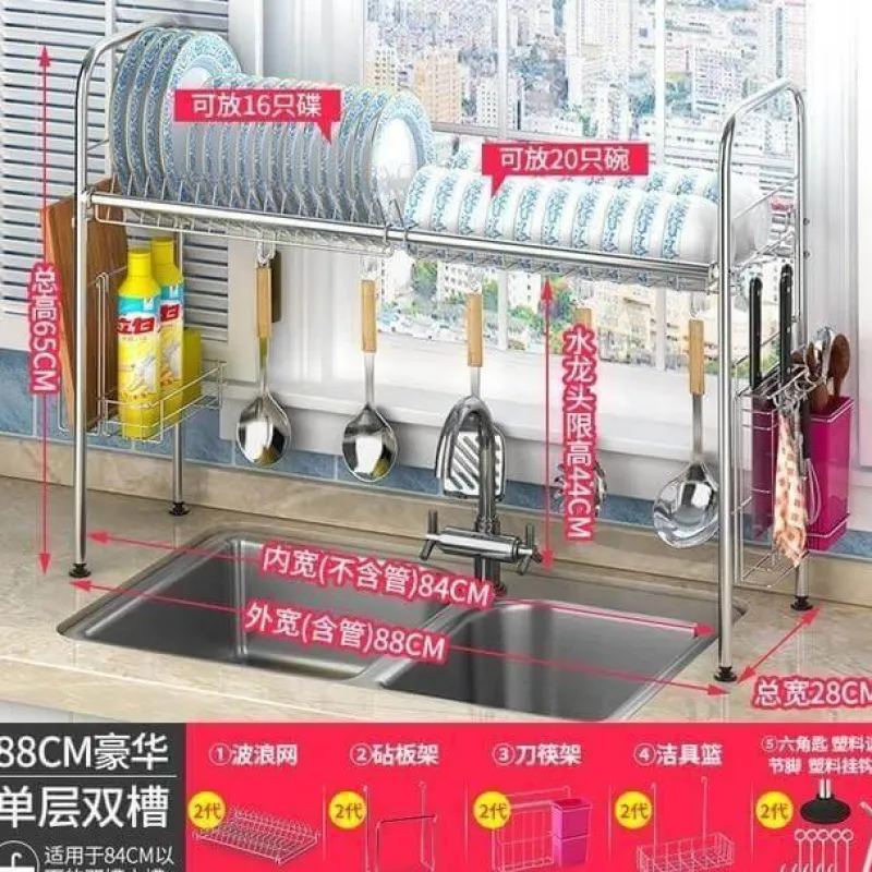 The Decor Haven Küche & Esszimmer-Abtropfgestell aus Edelstahl – Küchenorganizer für Geschirr und Utensilien