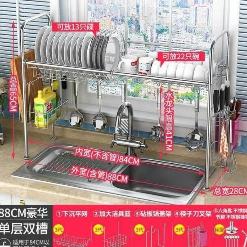 The Decor Haven Küche & Esszimmer-Abtropfgestell aus Edelstahl – Küchenorganizer für Geschirr und Utensilien