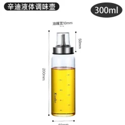 Tom Küche & Esszimmer-Auslaufsicherer Glasspender – langlebige Öl- und Essigflasche