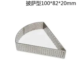 Tom Küche & Esszimmer-Ausstecher aus Edelstahl – vielseitige Form für Kuchen, Kekse und Pizza