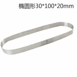 Tom Küche & Esszimmer-Ausstecher aus Edelstahl – vielseitige Form für Kuchen, Kekse und Pizza