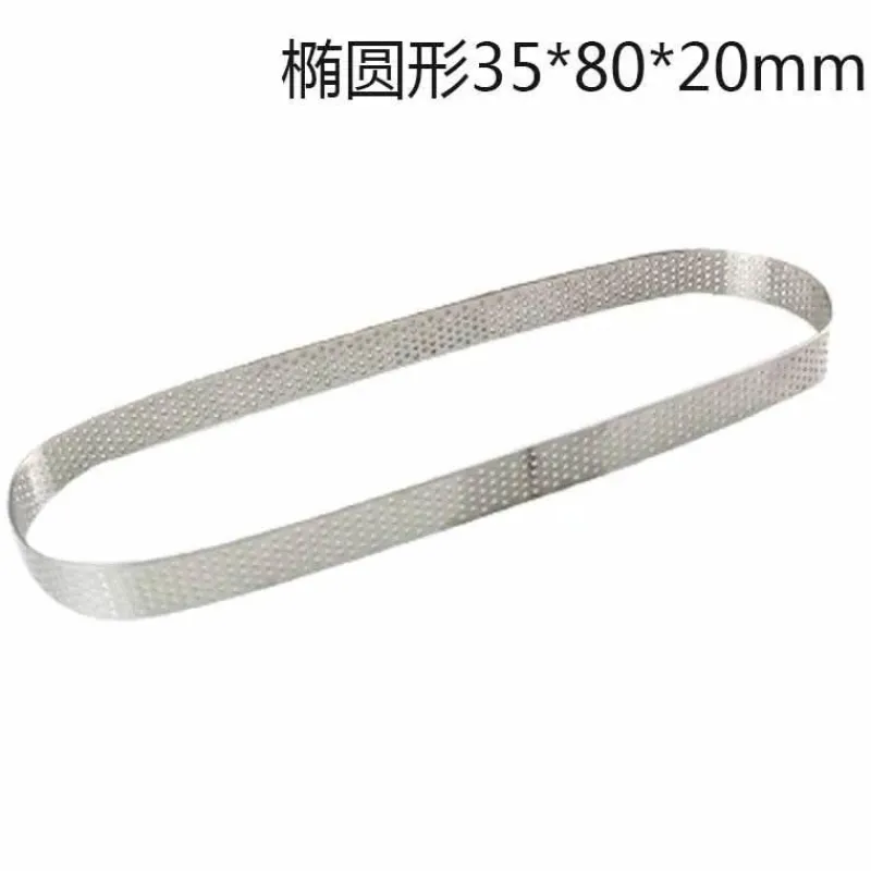 Tom Küche & Esszimmer-Ausstecher aus Edelstahl – vielseitige Form für Kuchen, Kekse und Pizza