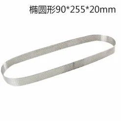 Tom Küche & Esszimmer-Ausstecher aus Edelstahl – vielseitige Form für Kuchen, Kekse und Pizza