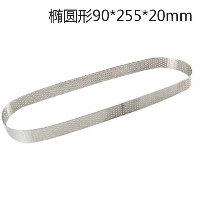 Tom Küche & Esszimmer-Ausstecher aus Edelstahl – vielseitige Form für Kuchen, Kekse und Pizza