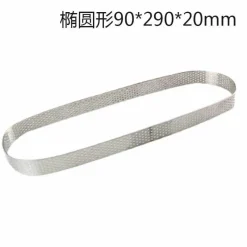 Tom Küche & Esszimmer-Ausstecher aus Edelstahl – vielseitige Form für Kuchen, Kekse und Pizza