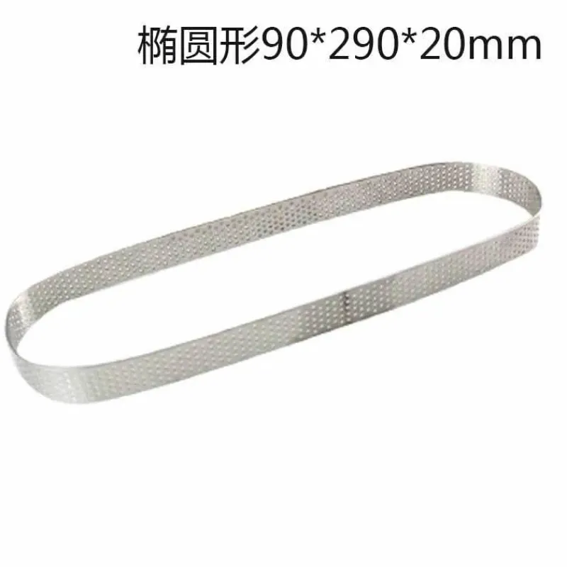 Tom Küche & Esszimmer-Ausstecher aus Edelstahl – vielseitige Form für Kuchen, Kekse und Pizza