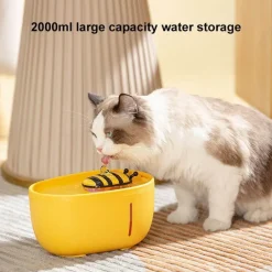 Furry Haven Haustierzubehör|Reinigungswerkzeuge Für Haustiere-Automatischer Trinkbrunnen für Haustiere – Honey Flow Design