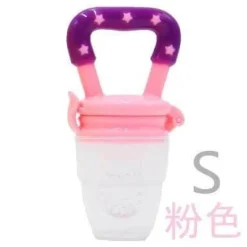 Kinder The Decor Haven Kinderwagen & Zubehör-Baby-Obstknabberer – Sicheres Fütterungswerkzeug für Säuglinge