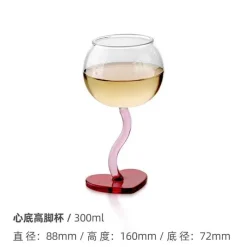 Plates u0026 More Küche & Esszimmer-Borosilikat-Weinkelch - Hitzebeständiger Champagnerbecher