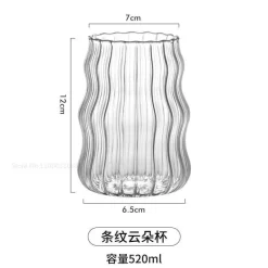 Plates u0026 More Küche & Esszimmer-Chubby Doodle Glasbecher – 4er-Set für heiße und kalte Getränke