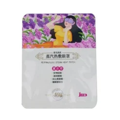 The Relaxation Nook Gesundheits-Gadgets|Gesundheits- Und Entspannungstools-Dampf-Augenmaske – Entspannende Schlafmaske für die Körperpflege