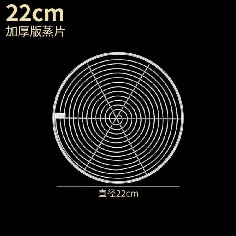 Tom Küche & Esszimmer-Dampfgarer aus Edelstahl – Ständer zum Kochen von Knödeln und Eiern