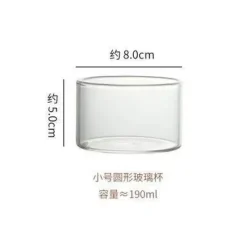 Plates u0026 More Küche & Esszimmer-Dessertbecher aus Hochtemperaturglas – Elegantes Cocktailglas für Hochzeitsfeiern