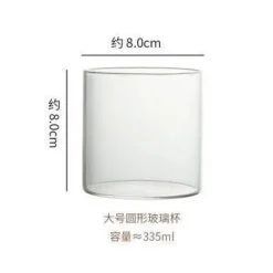 Plates u0026 More Küche & Esszimmer-Dessertbecher aus Hochtemperaturglas – Elegantes Cocktailglas für Hochzeitsfeiern