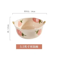 Plates u0026 More Küche & Esszimmer-Erdbeer-Nudelschüssel aus Keramik – 20,3 cm, hübsches, verbrühungshemmendes, süßes Design