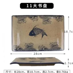 Elegance at the Table Küche & Esszimmer-Essteller-Set mit japanischem Fischdruck – einzigartiges Keramikgeschirr