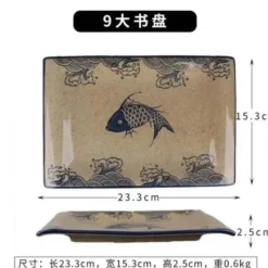 Elegance at the Table Küche & Esszimmer-Essteller-Set mit japanischem Fischdruck – einzigartiges Keramikgeschirr