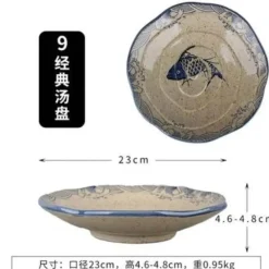 Elegance at the Table Küche & Esszimmer-Essteller-Set mit japanischem Fischdruck – einzigartiges Keramikgeschirr