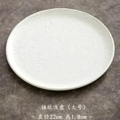 Elegance at the Table Küche & Esszimmer-Flacher Teller mit Hammermuster – Hochwertiges Keramikgeschirr