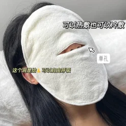 Decor Männerpflege|Frauenpflege-Gesichtsdampfer-Spa-Set – Handtuch und Baumwollmaske-Kombination