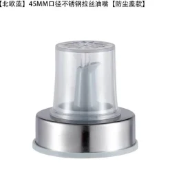 Tom Küche & Esszimmer-Gewürzflaschenverschluss - Langlebiger Öldüsendeckel