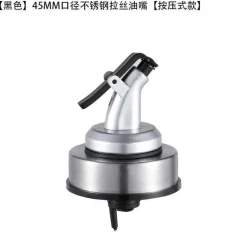 Tom Küche & Esszimmer-Gewürzflaschenverschluss - Langlebiger Öldüsendeckel