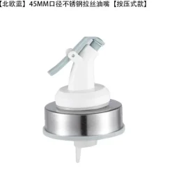 Tom Küche & Esszimmer-Gewürzflaschenverschluss - Langlebiger Öldüsendeckel