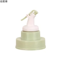 Tom Küche & Esszimmer-Gewürzflaschenverschluss - Langlebiger Öldüsendeckel