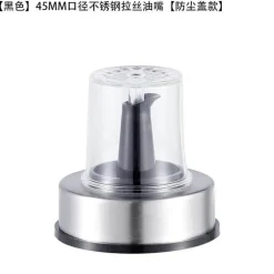 Tom Küche & Esszimmer-Gewürzflaschenverschluss - Langlebiger Öldüsendeckel