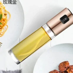Tom Küche & Esszimmer-Gewürzöl-Sprühflasche – Perfektes Küchenwerkzeug zum Grillen