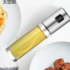 Tom Küche & Esszimmer-Gewürzöl-Sprühflasche – Perfektes Küchenwerkzeug zum Grillen