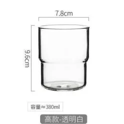 Plates u0026 More Küche & Esszimmer-Glasbecher in Kürbisform – Vielseitiger Kaffee-Whiskey-Weinbecher