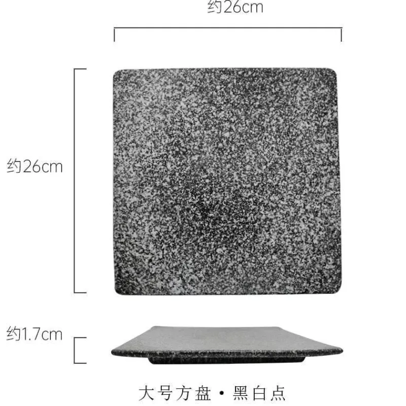 Elegance at the Table Küche & Esszimmer-Glasierte Barbecue-Flügelplatte im japanischen Stil mit Messer – Bratblech für Flügel und Fisch