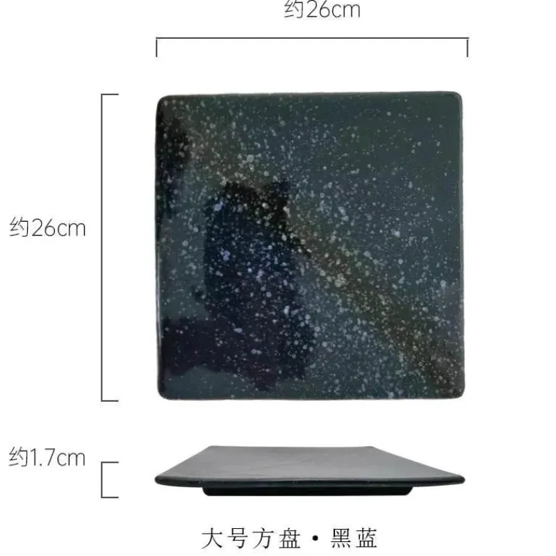 Elegance at the Table Küche & Esszimmer-Glasierte Barbecue-Flügelplatte im japanischen Stil mit Messer – Bratblech für Flügel und Fisch