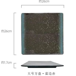 Elegance at the Table Küche & Esszimmer-Glasierte Barbecue-Flügelplatte im japanischen Stil mit Messer – Bratblech für Flügel und Fisch