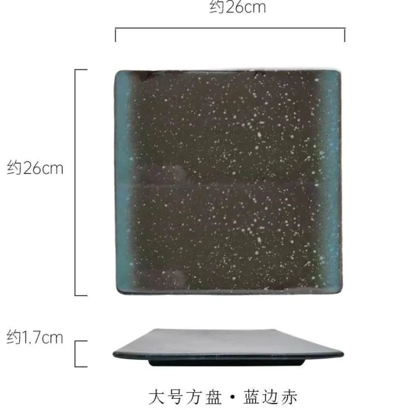 Elegance at the Table Küche & Esszimmer-Glasierte Barbecue-Flügelplatte im japanischen Stil mit Messer – Bratblech für Flügel und Fisch