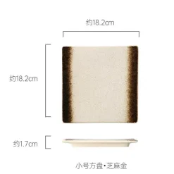 Elegance at the Table Küche & Esszimmer-Glasierte Barbecue-Flügelplatte im japanischen Stil mit Messer – Bratblech für Flügel und Fisch