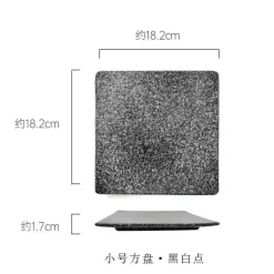 Elegance at the Table Küche & Esszimmer-Glasierte Barbecue-Flügelplatte im japanischen Stil mit Messer – Bratblech für Flügel und Fisch