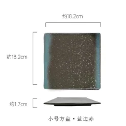 Elegance at the Table Küche & Esszimmer-Glasierte Barbecue-Flügelplatte im japanischen Stil mit Messer – Bratblech für Flügel und Fisch