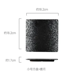 Elegance at the Table Küche & Esszimmer-Glasierte Barbecue-Flügelplatte im japanischen Stil mit Messer – Bratblech für Flügel und Fisch