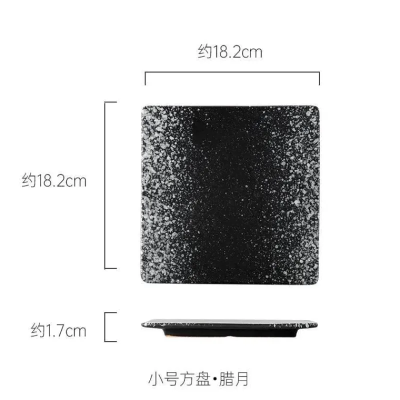 Elegance at the Table Küche & Esszimmer-Glasierte Barbecue-Flügelplatte im japanischen Stil mit Messer – Bratblech für Flügel und Fisch