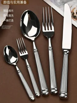 Elegance at the Table Küche & Esszimmer-Goldfarbenes Edelstahl-Besteckset – 4-teiliges elegantes Essbesteck