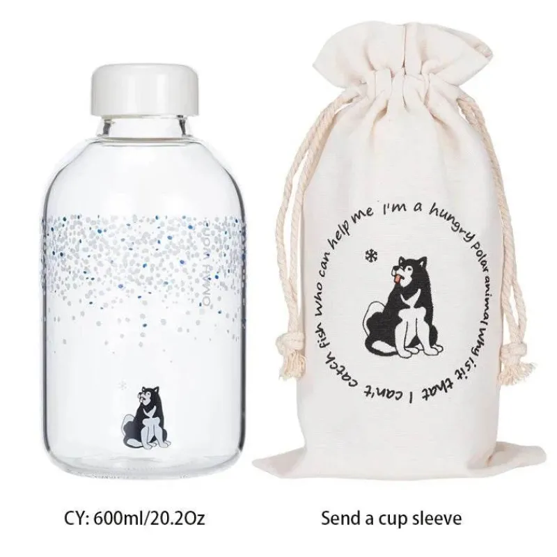 Feast u0026 Flair Küche & Esszimmer-Gradient Sky 600ml Glaswasserflasche - Stilvolles Sport-Trinkgeschirr